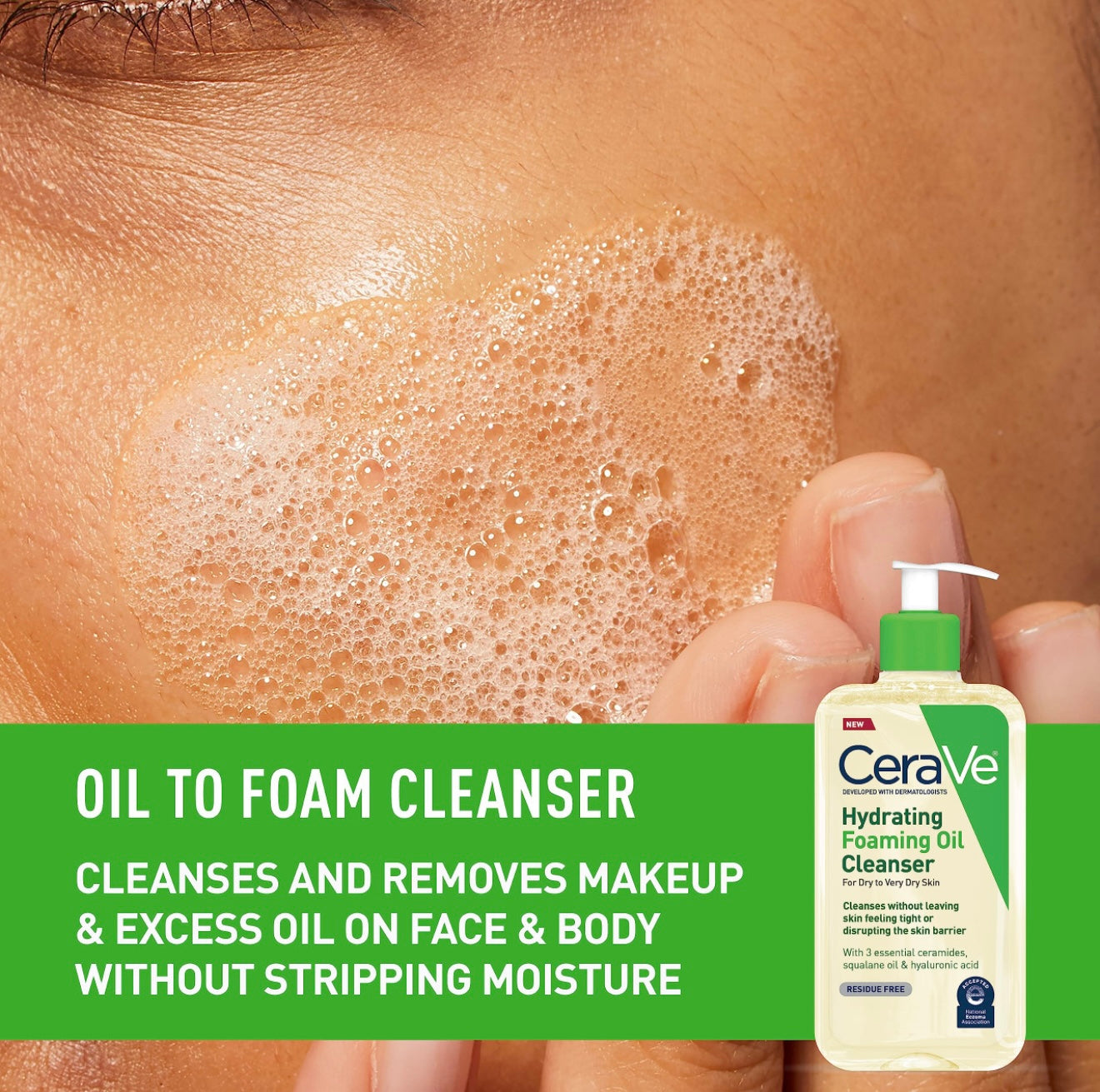 CeraVe Hydrating Foaming Oil Cleanser