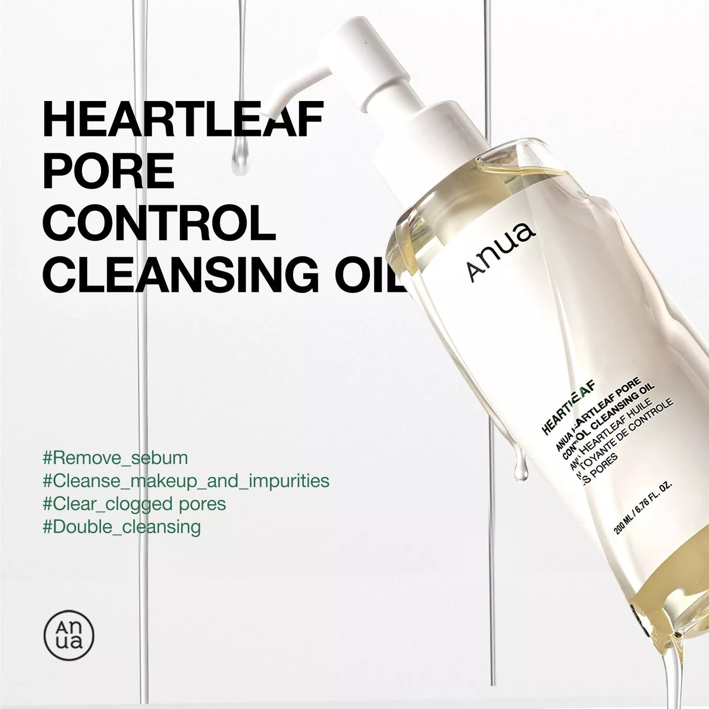 ANUA Heartleaf Pore Control Cleansing Oil
